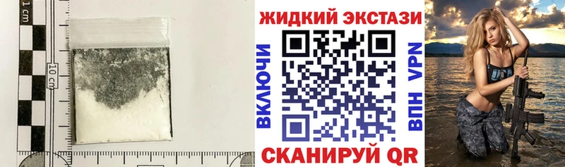 БУТИРАТ Butirat цена Владикавказ