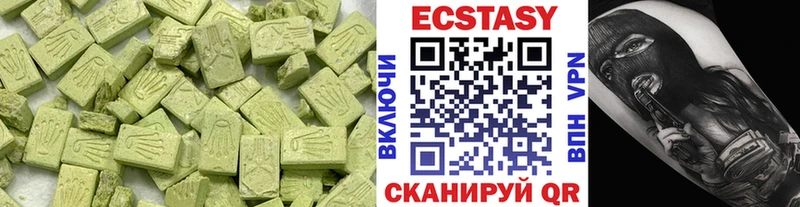 ЭКСТАЗИ Punisher  kraken ONION  сайты даркнета формула  Владикавказ 