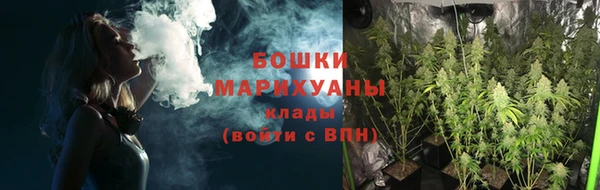ALPHA-PVP Новокубанск