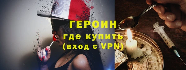 бутират Аксай