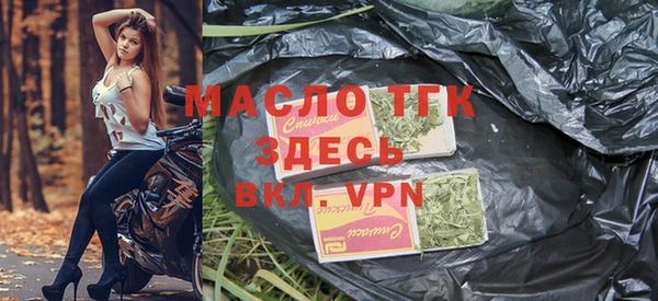 ALPHA-PVP Новокубанск