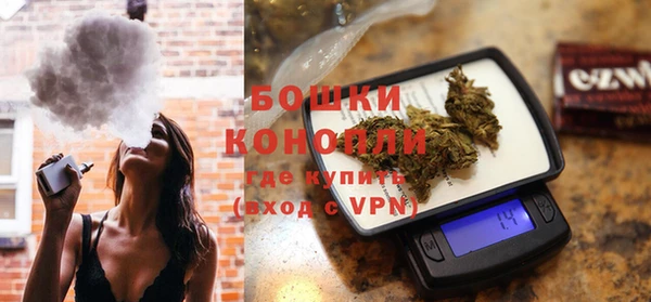 ALPHA-PVP Новокубанск