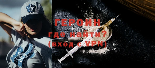 меф VHQ Алапаевск