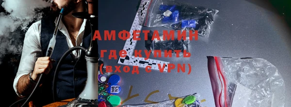 соль ск Новодвинск