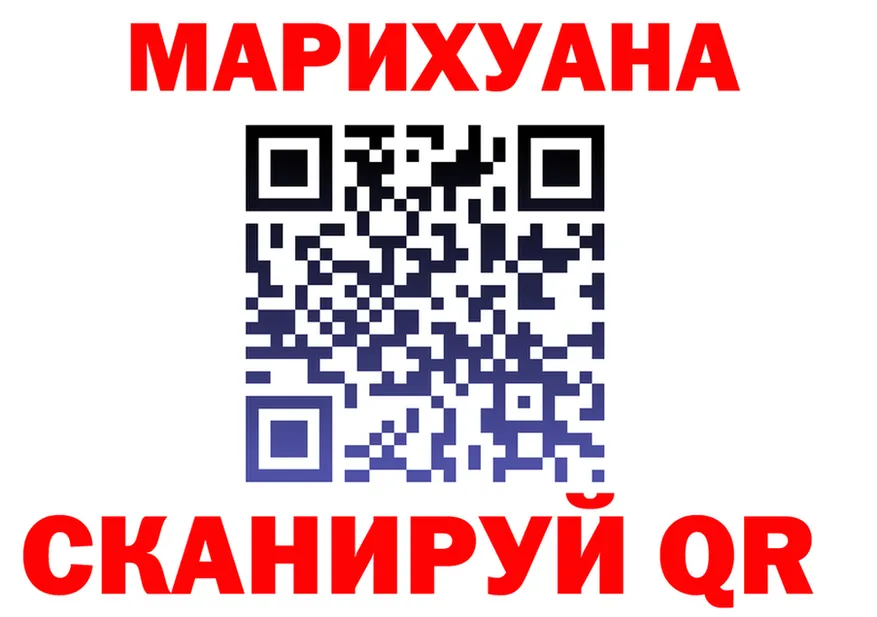 Canna-Cookies марихуана ссылка сайты даркнета OMG Владикавказ