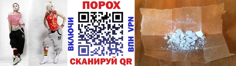 МЕТАМФЕТАМИН Methamphetamine  blacksprut ссылка  Владикавказ 