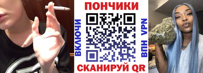 Шишки марихуана Ganja  мега ссылки  Владикавказ  хочу  